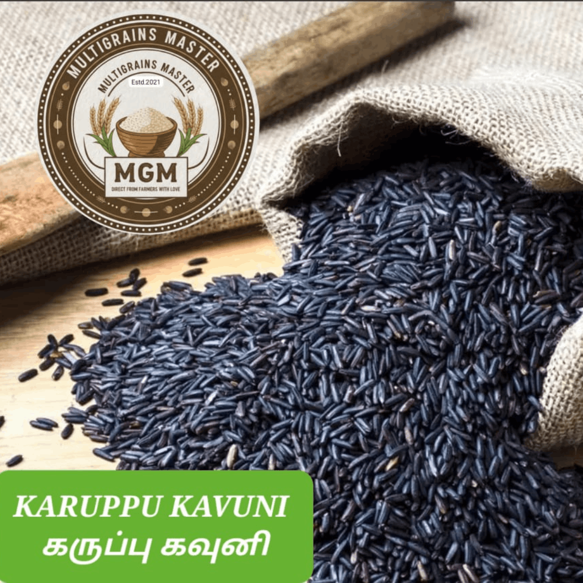 Karuppu Kavuni Rice