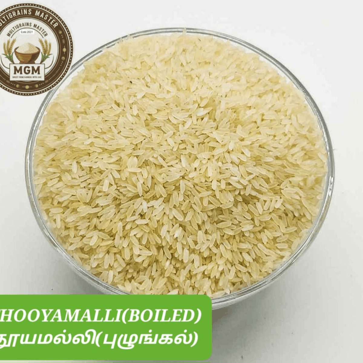 Thoyamalli (Boiled) Rice