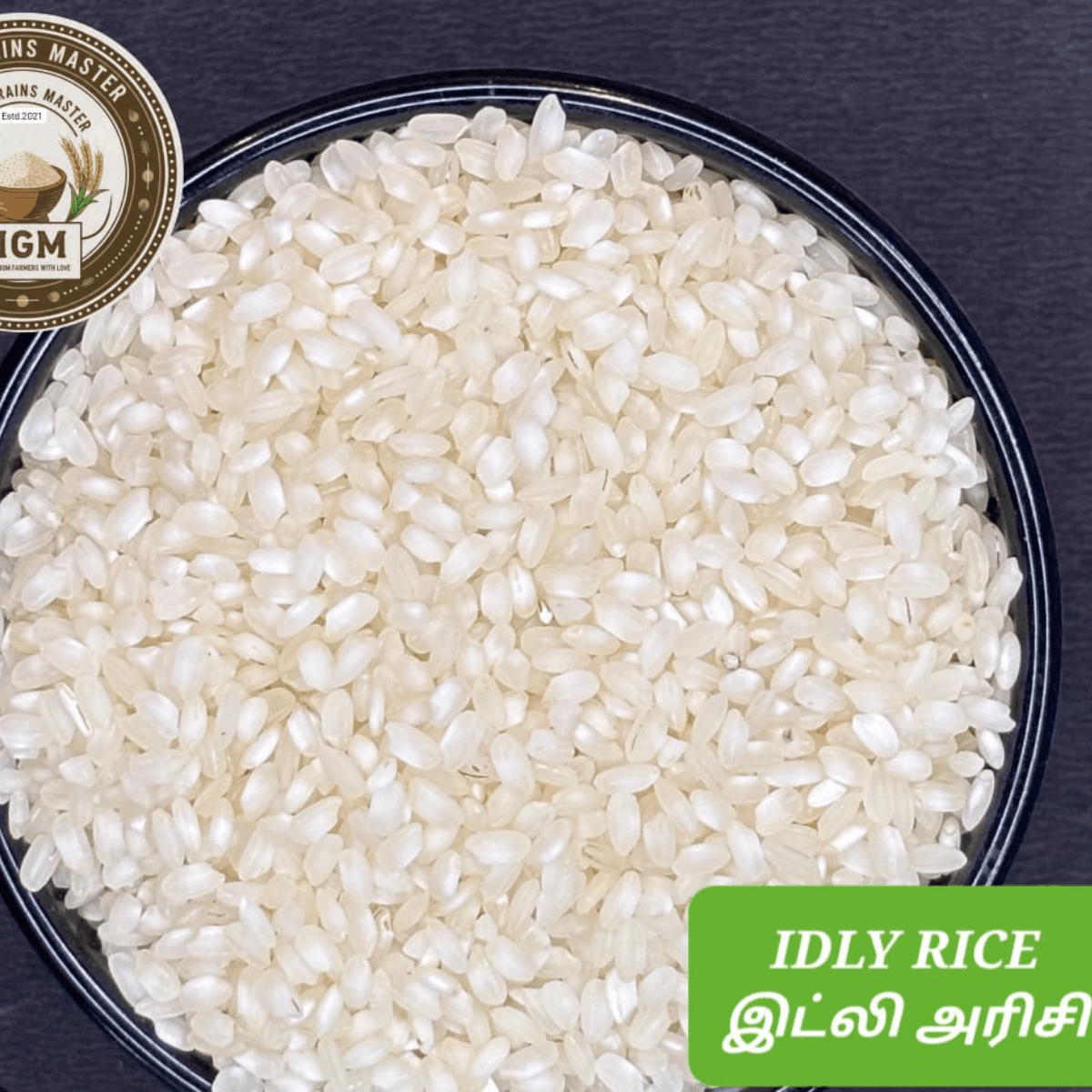 Idly Rice